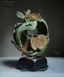 14-The forbidden fruit...